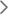 Blueprint Infra
